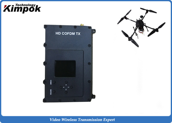 監視485gのライト級選手のための300-999Mhz無人機UAVのデータ・リンク